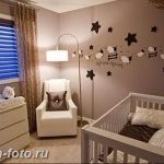 elegant interior design for baby boy nursery room